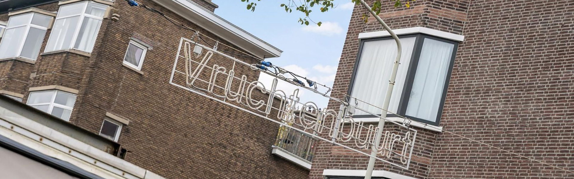 wijken in den haag: Vruchtenbuurt